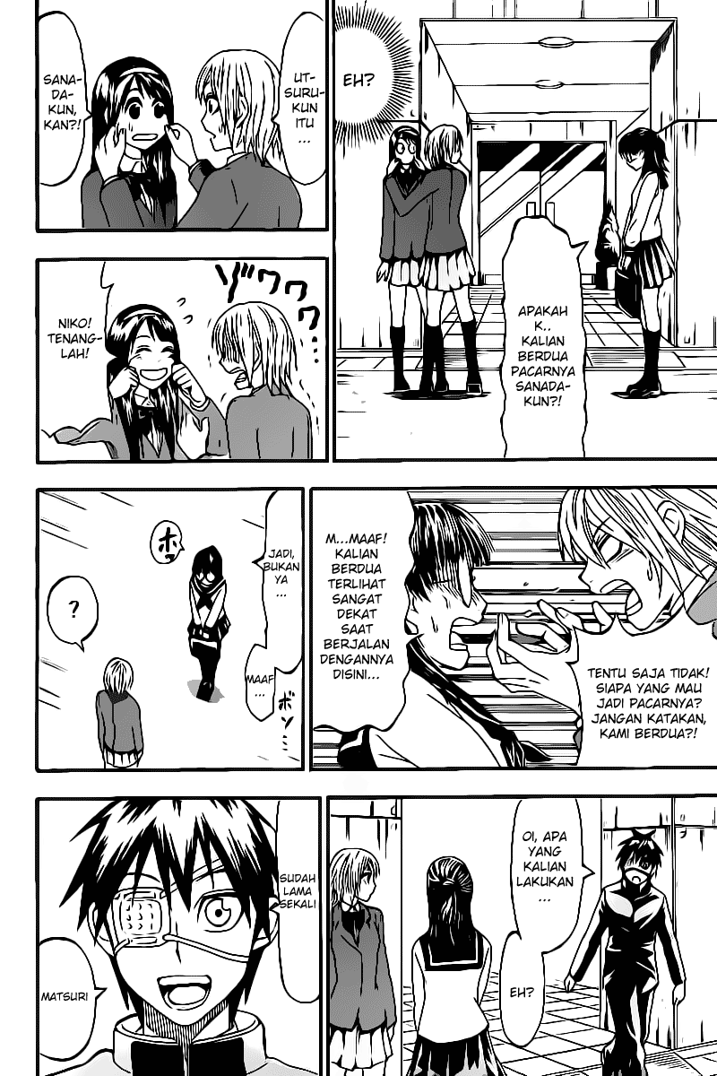 image-komik-lock-on-chapter-10-4/20