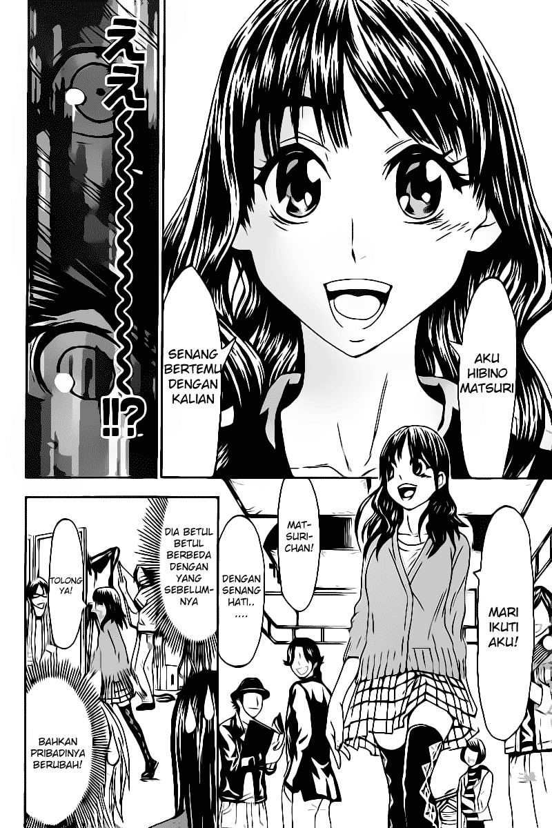 image-komik-lock-on-chapter-10-6/20