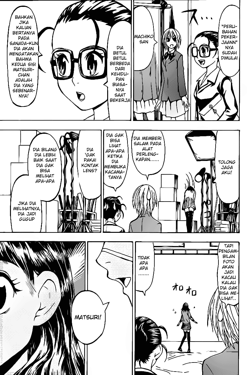 image-komik-lock-on-chapter-10-7/20