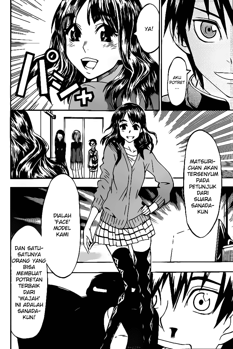 image-komik-lock-on-chapter-10-8/20