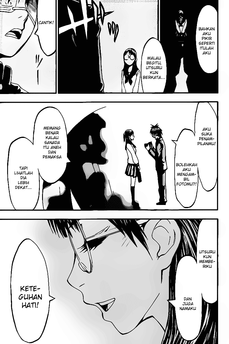 image-komik-lock-on-chapter-10-15/20