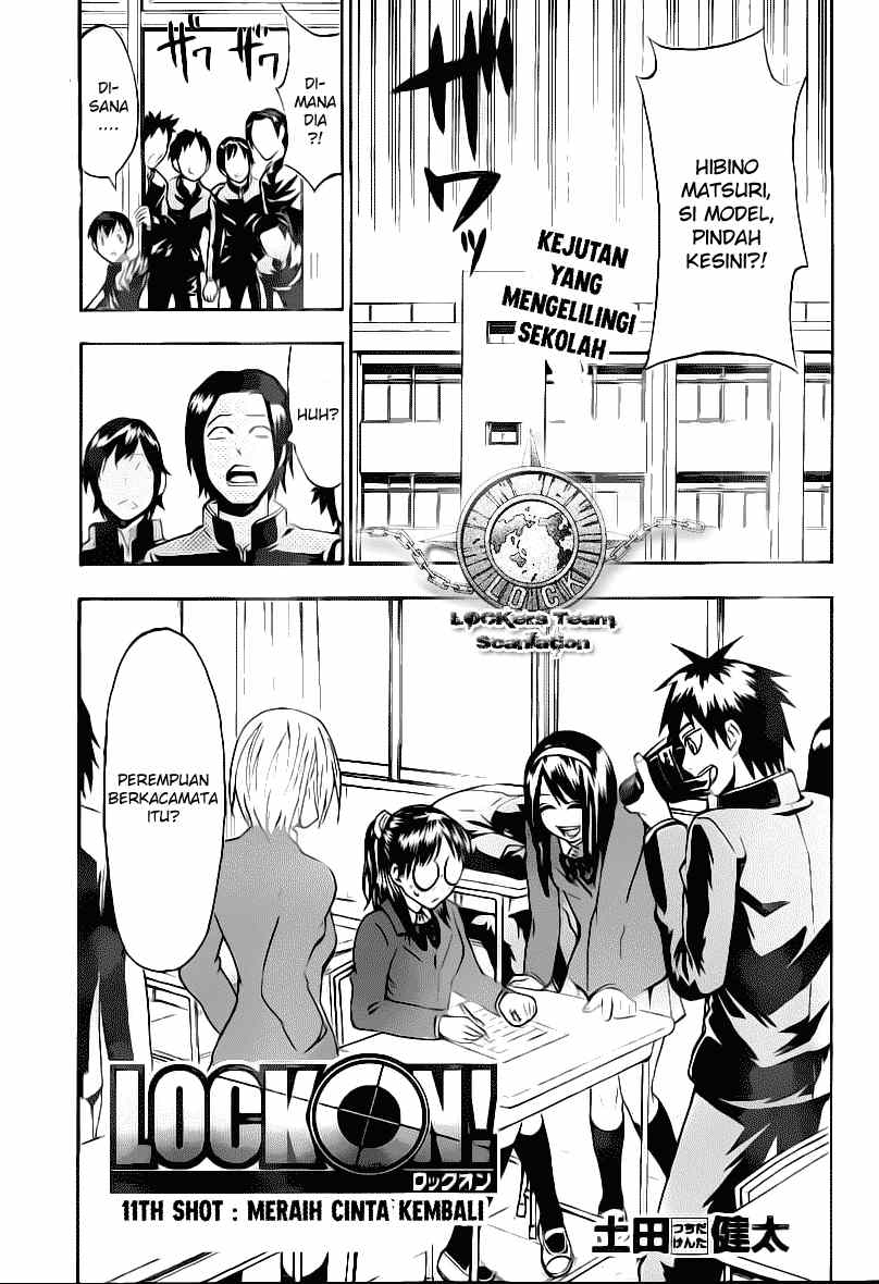 image-komik-lock-on-chapter-11-1/21