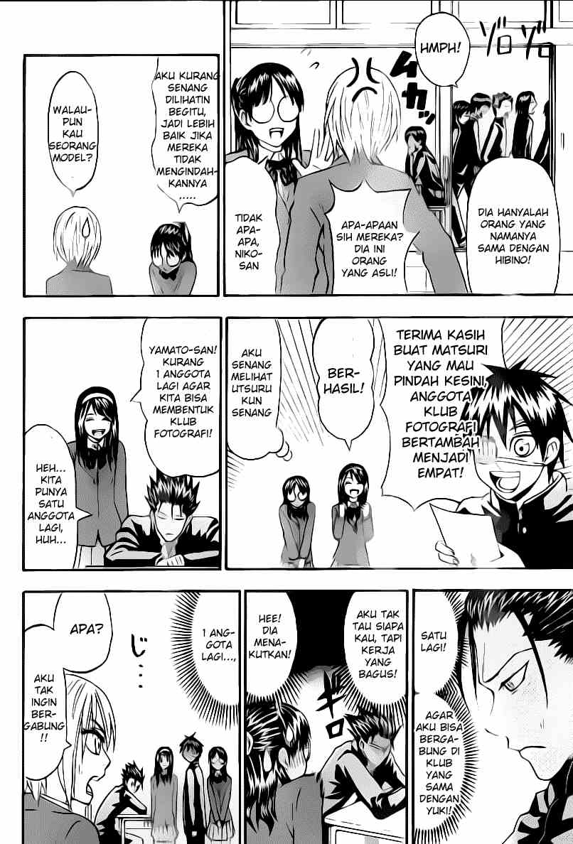 image-komik-lock-on-chapter-11-2/21