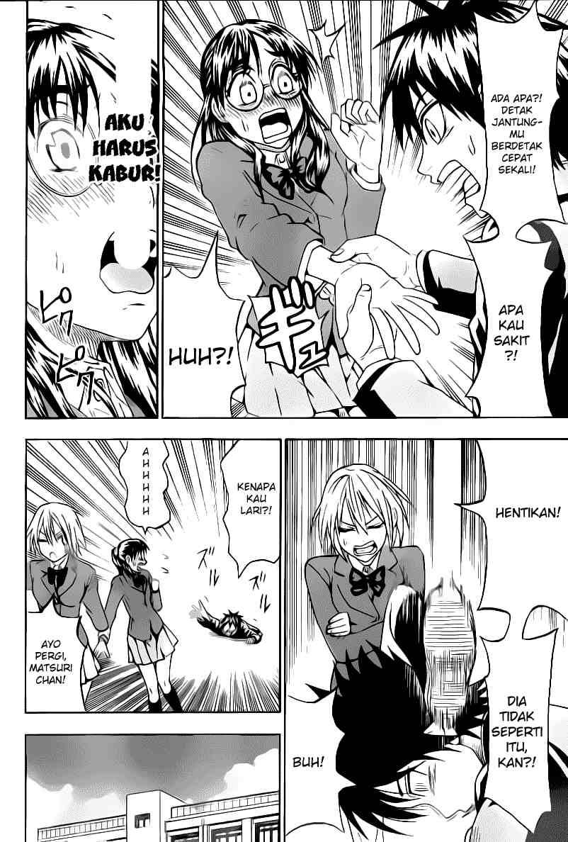 image-komik-lock-on-chapter-11-4/21