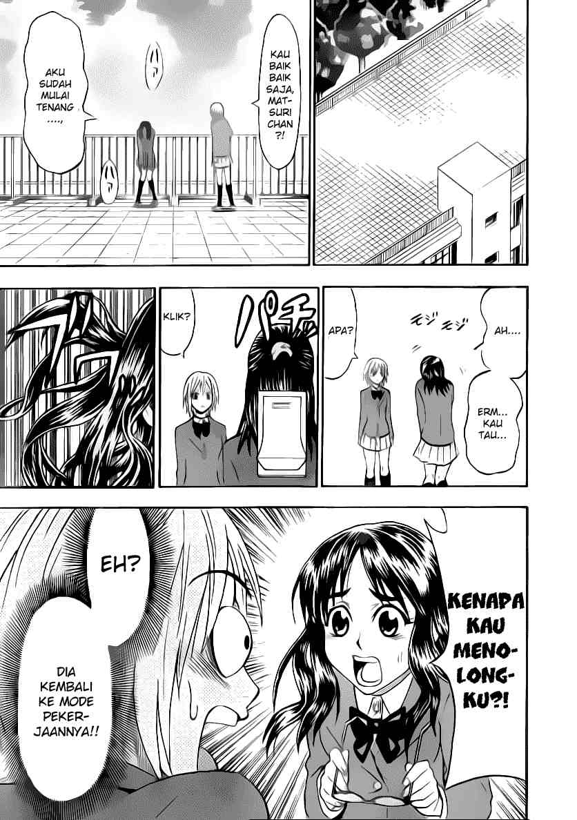 image-komik-lock-on-chapter-11-5/21