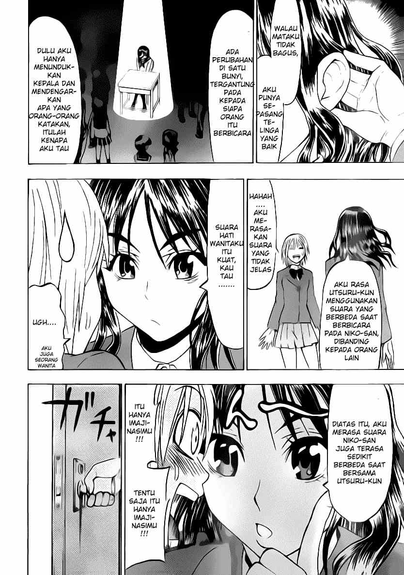 image-komik-lock-on-chapter-11-8/21