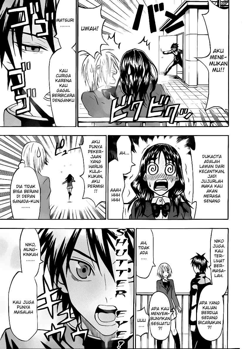 image-komik-lock-on-chapter-11-9/21