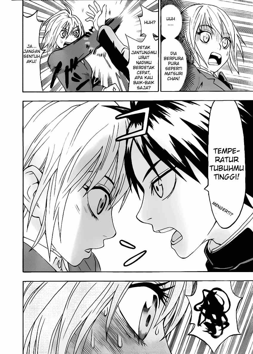 image-komik-lock-on-chapter-11-10/21