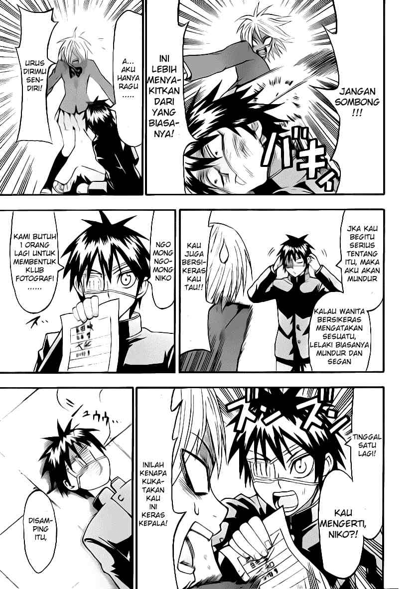 image-komik-lock-on-chapter-11-11/21