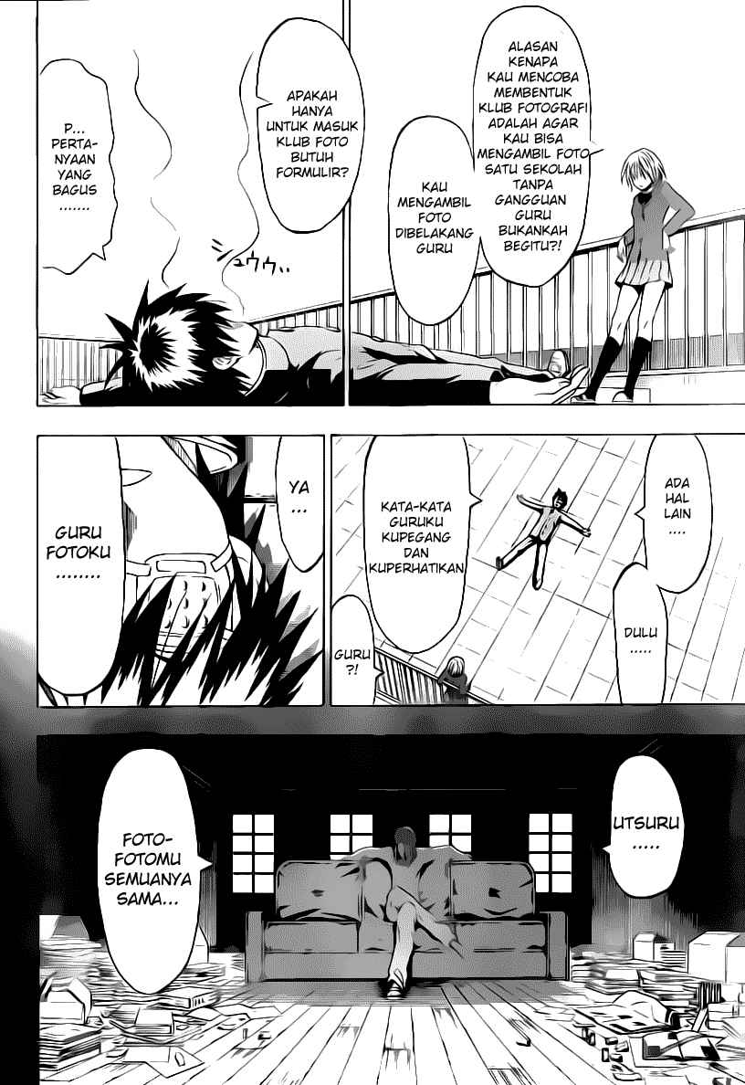 image-komik-lock-on-chapter-11-12/21