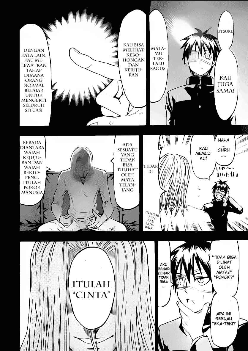 image-komik-lock-on-chapter-11-14/21