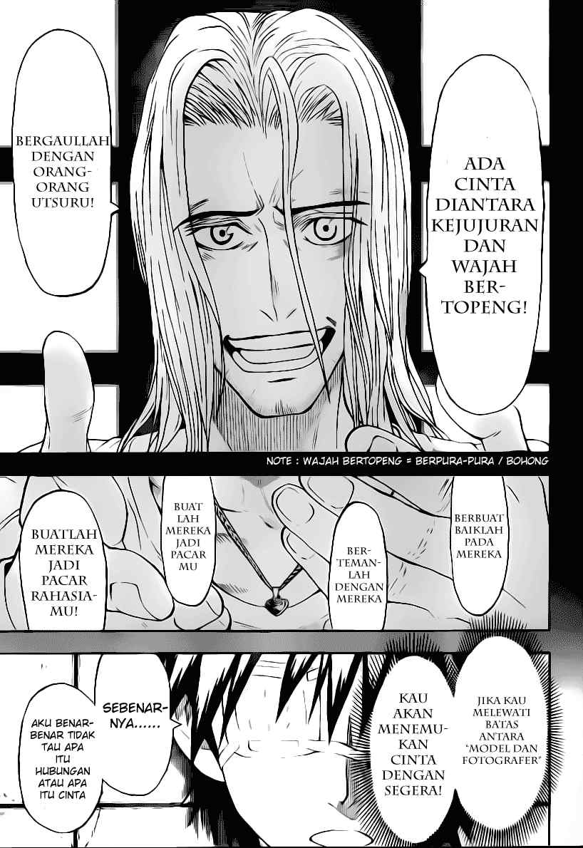 image-komik-lock-on-chapter-11-15/21