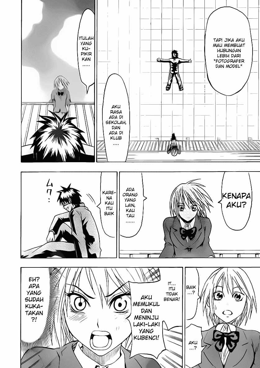 image-komik-lock-on-chapter-11-16/21