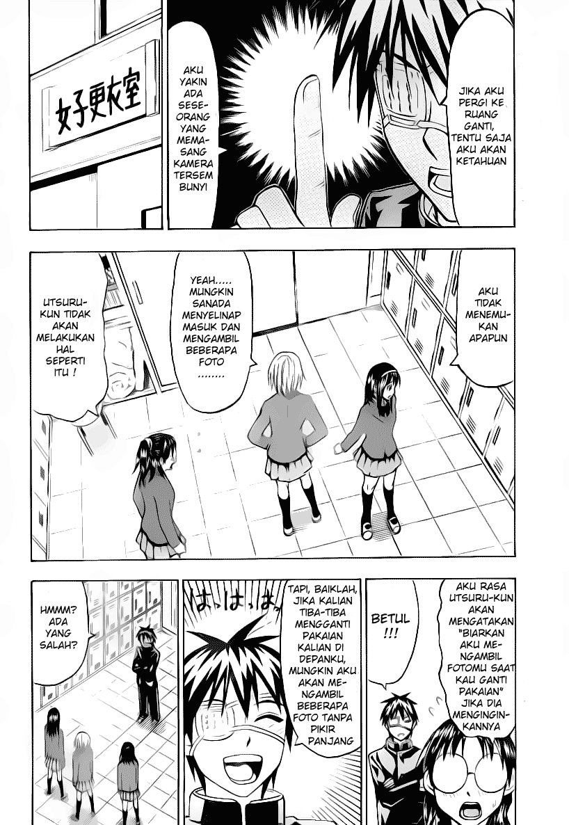 image-komik-lock-on-chapter-12-2/21