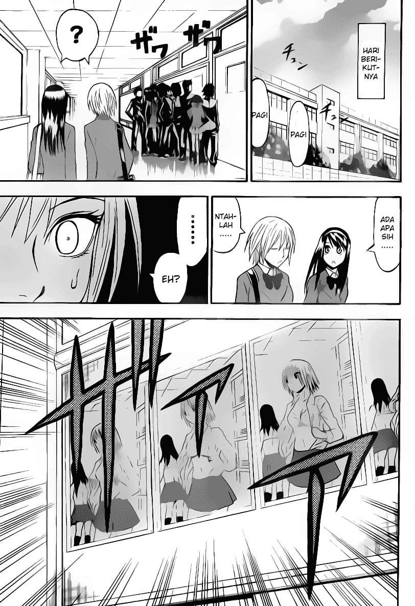 image-komik-lock-on-chapter-12-5/21