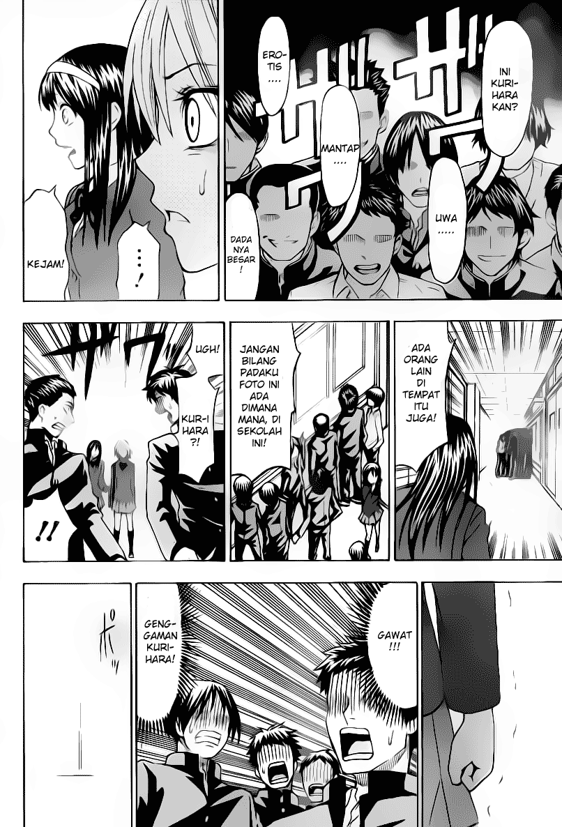 image-komik-lock-on-chapter-12-6/21