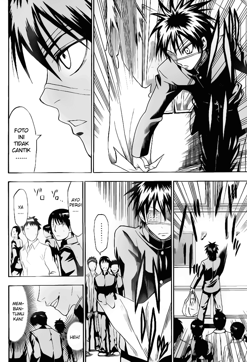 image-komik-lock-on-chapter-12-8/21