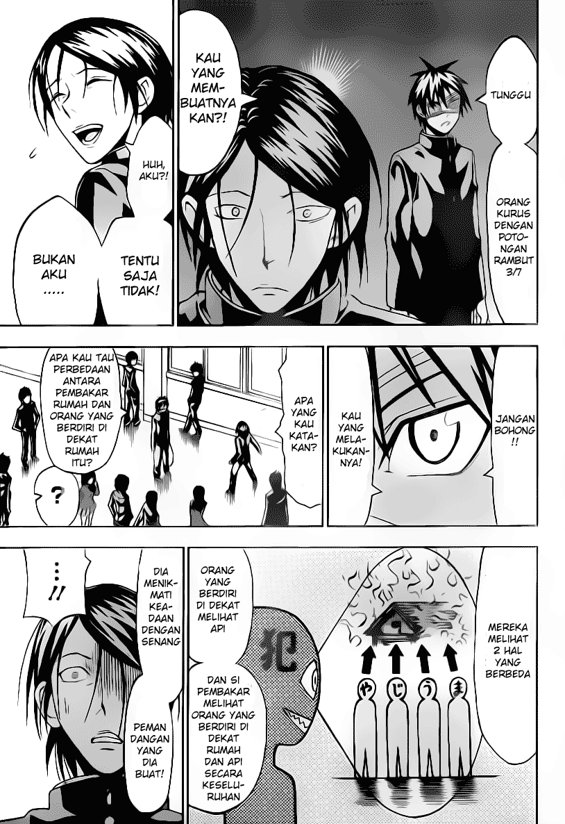 image-komik-lock-on-chapter-12-9/21