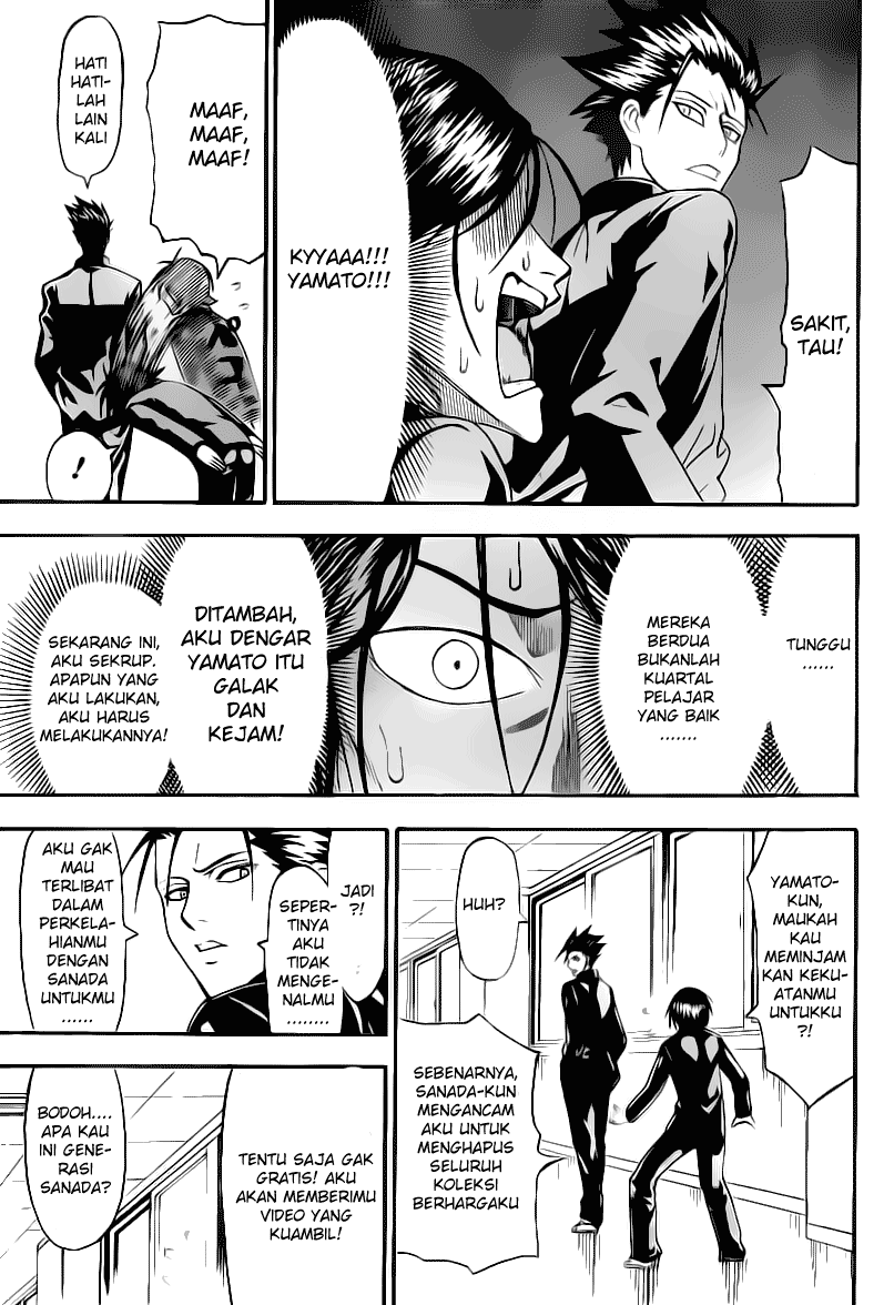 image-komik-lock-on-chapter-12-11/21