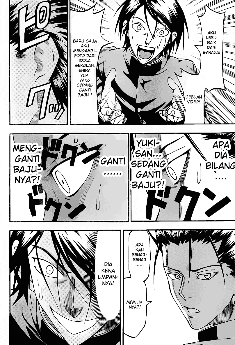 image-komik-lock-on-chapter-12-12/21