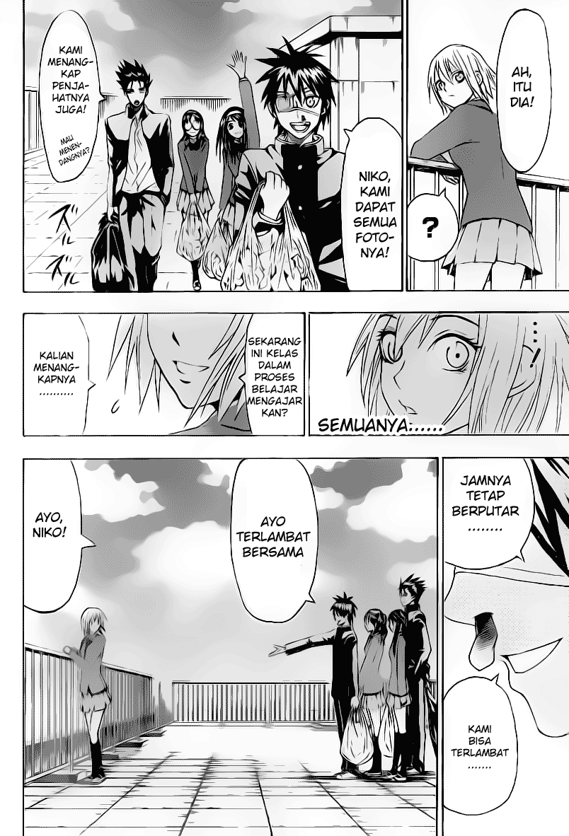 image-komik-lock-on-chapter-12-18/21