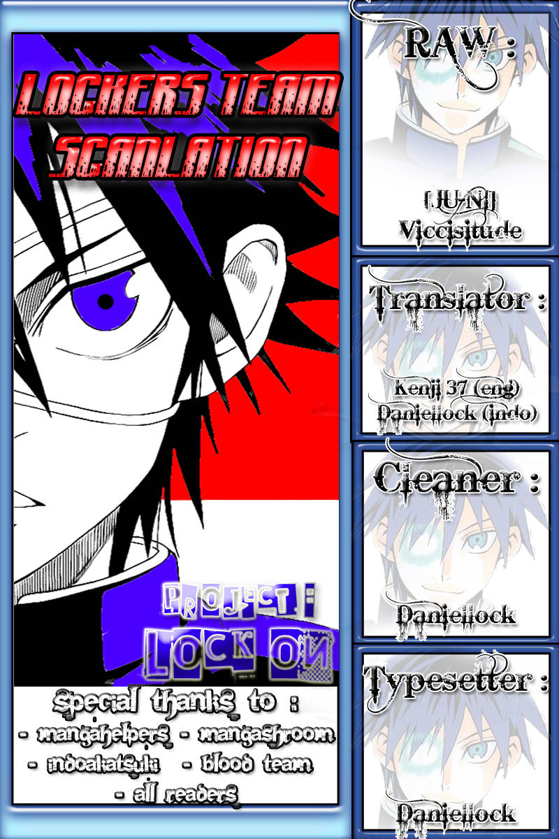 image-komik-lock-on-chapter-13-0/21