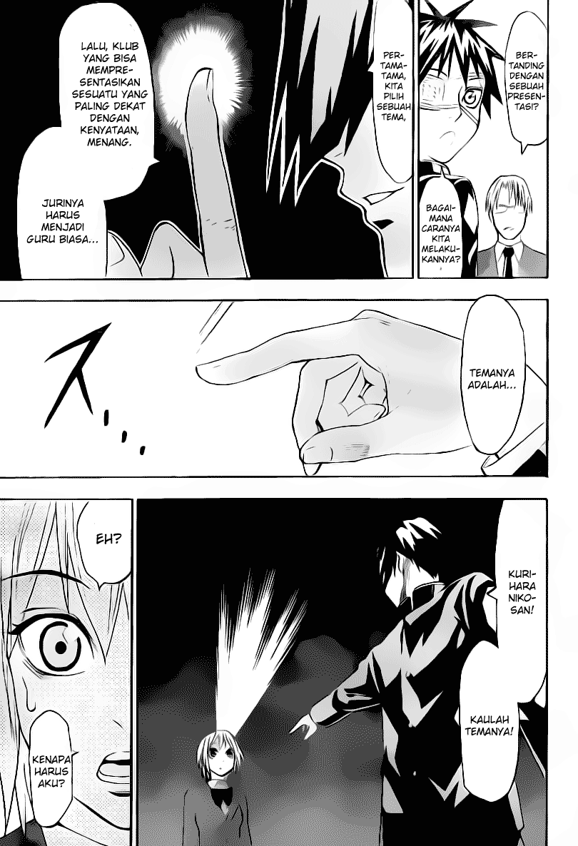 image-komik-lock-on-chapter-13-5/21