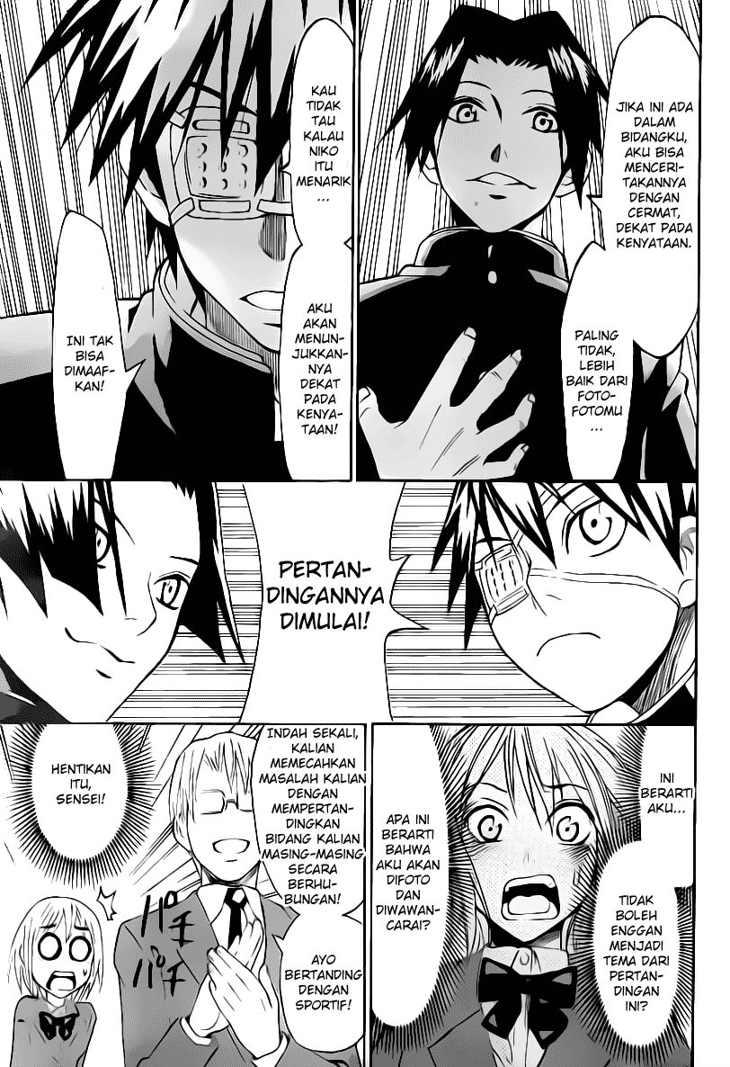 image-komik-lock-on-chapter-13-7/21