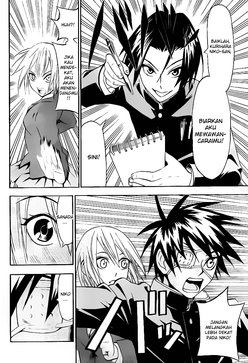 image-komik-lock-on-chapter-13-8/21