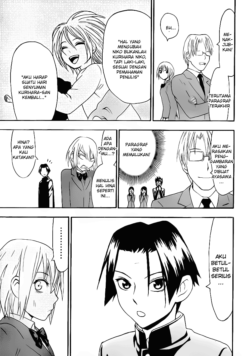 image-komik-lock-on-chapter-13-15/21