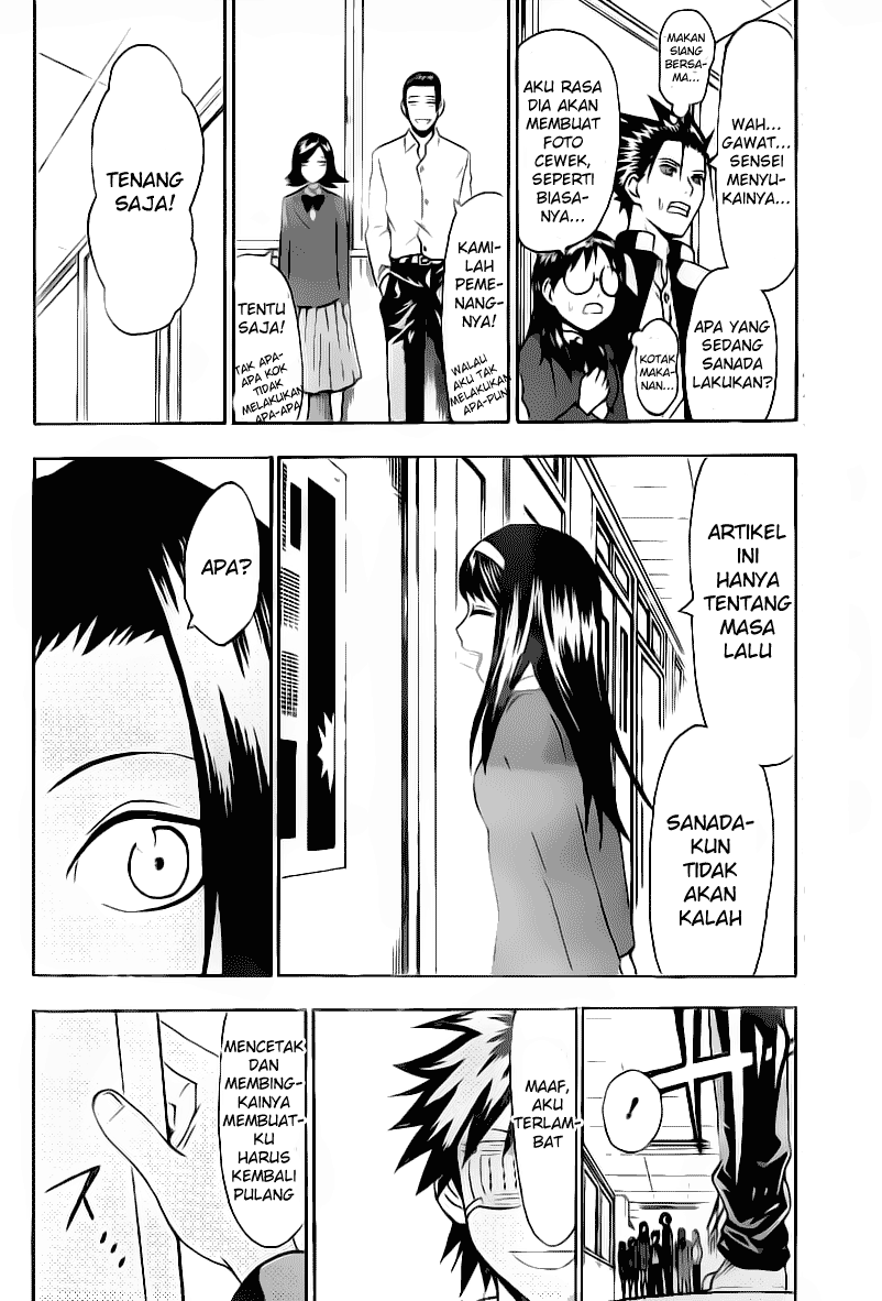 image-komik-lock-on-chapter-13-16/21