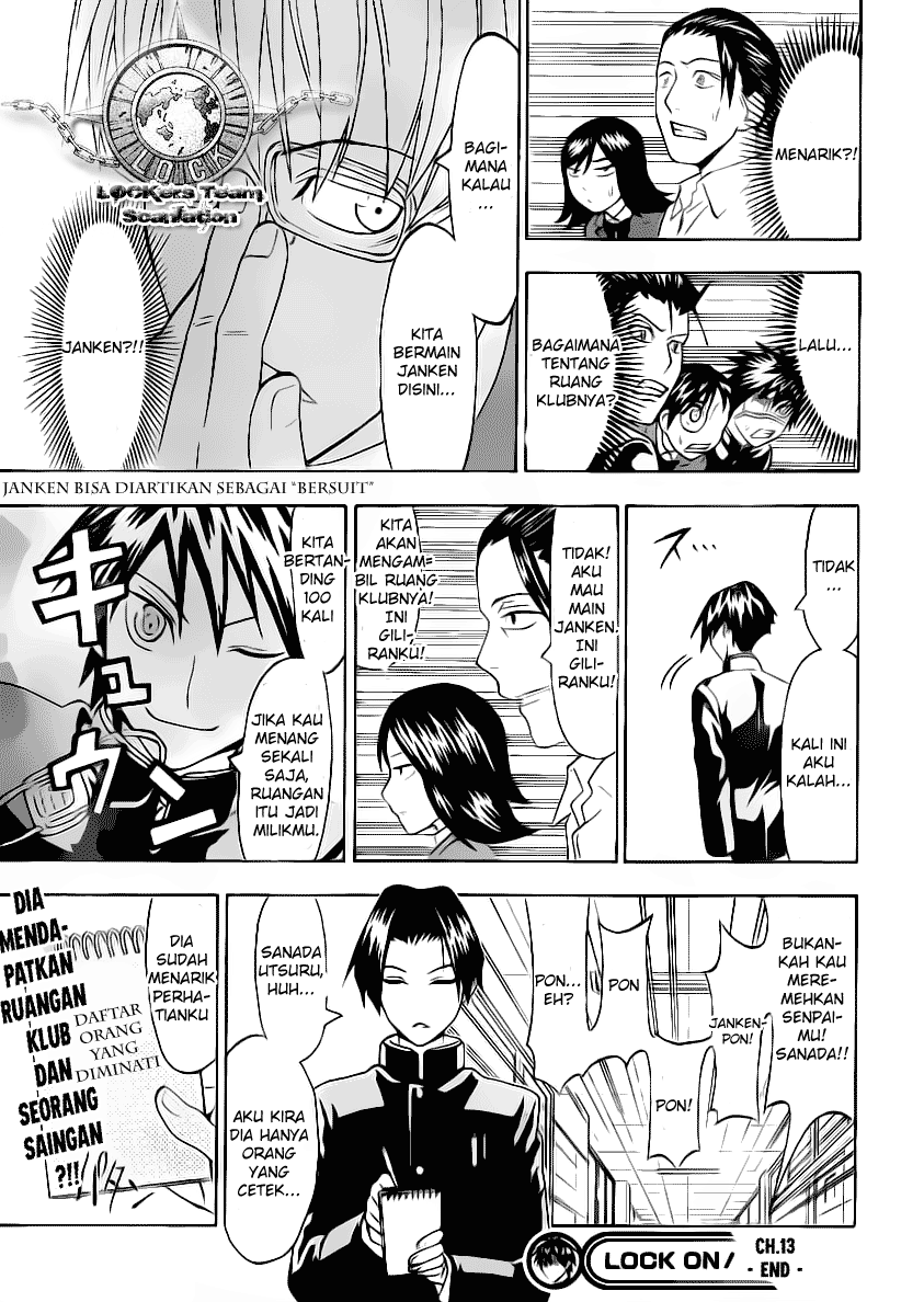 image-komik-lock-on-chapter-13-19/21