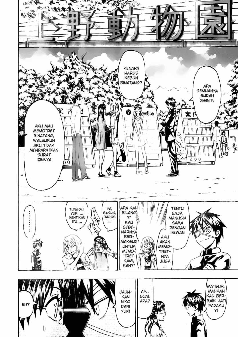 image-komik-lock-on-chapter-14-4/20