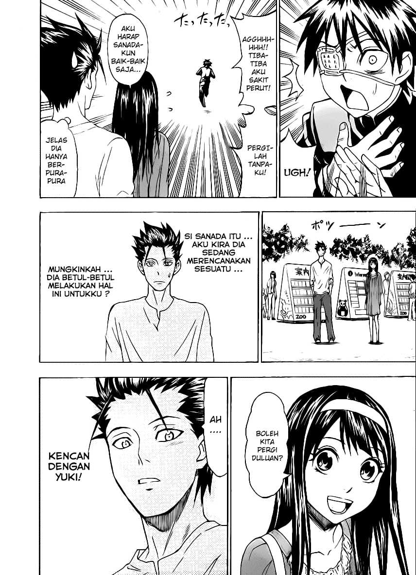 image-komik-lock-on-chapter-14-6/20