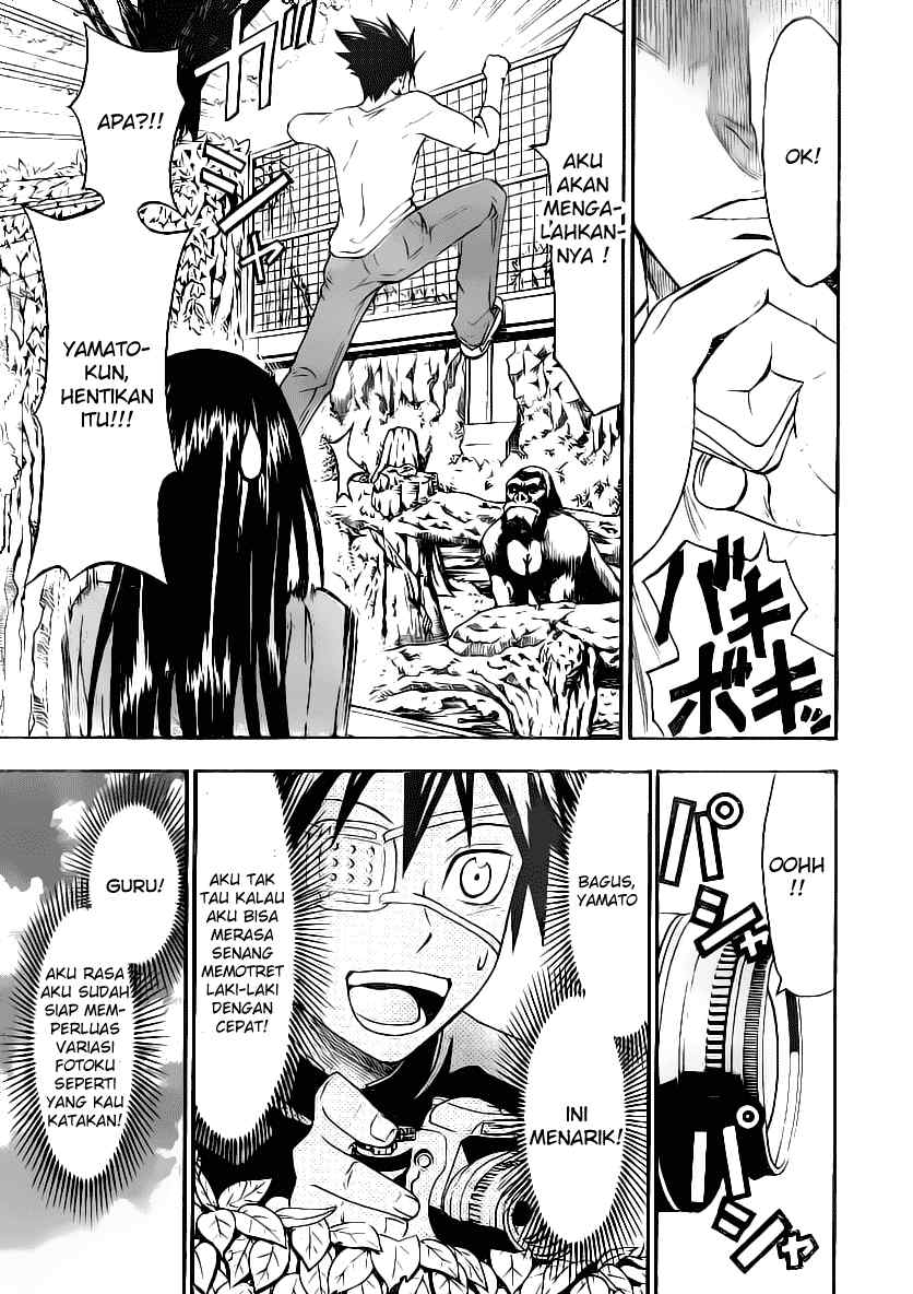 image-komik-lock-on-chapter-14-9/20