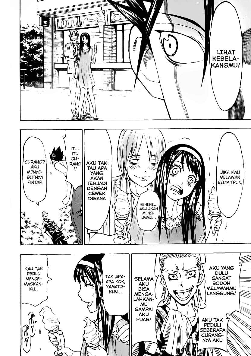 image-komik-lock-on-chapter-14-12/20