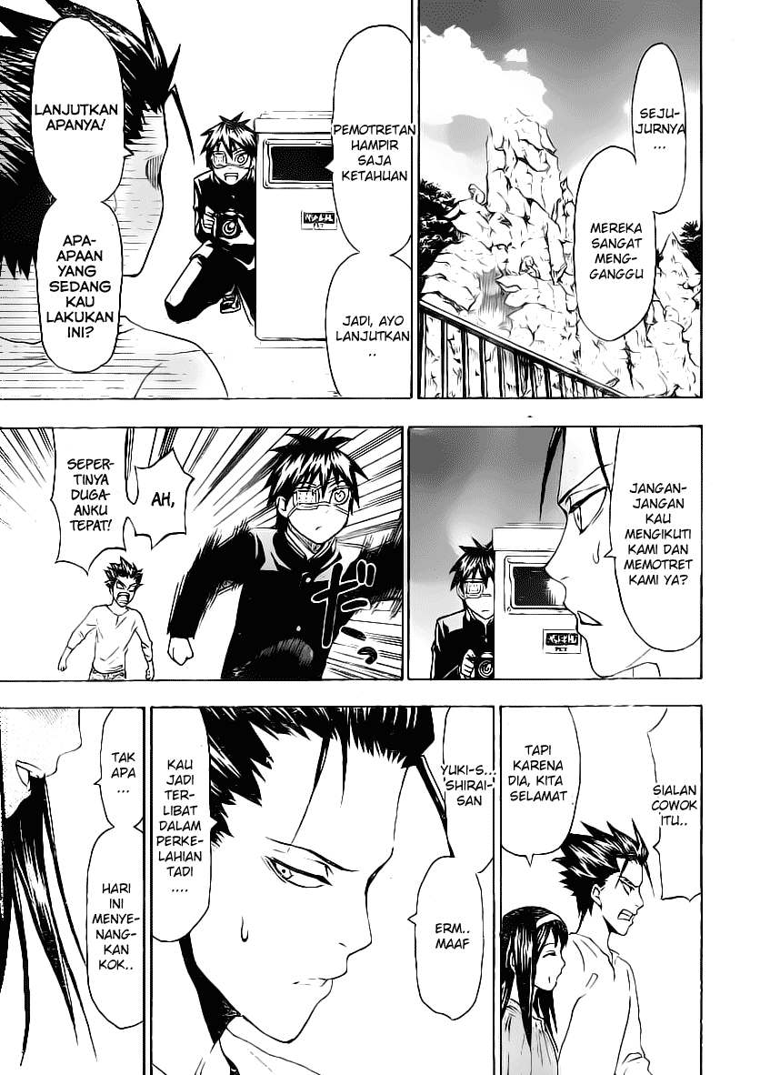 image-komik-lock-on-chapter-14-17/20