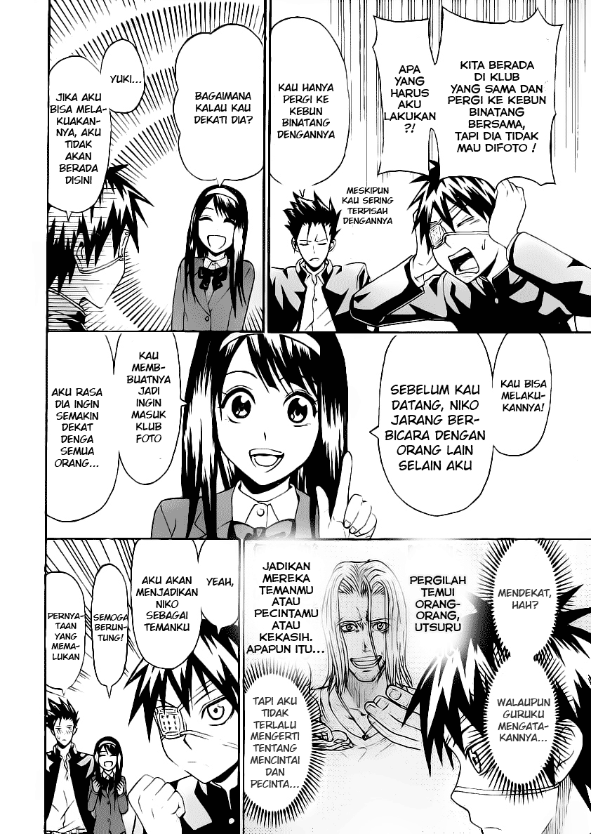 image-komik-lock-on-chapter-15-2/20