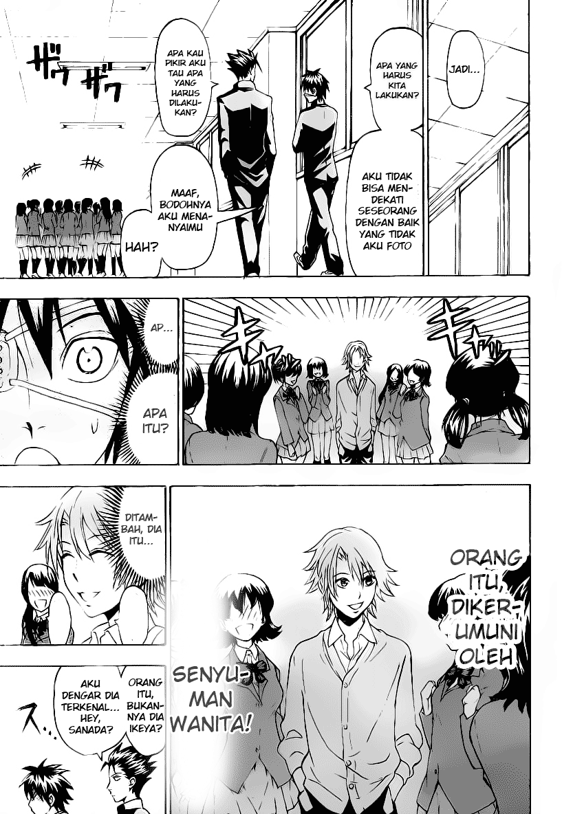 image-komik-lock-on-chapter-15-3/20