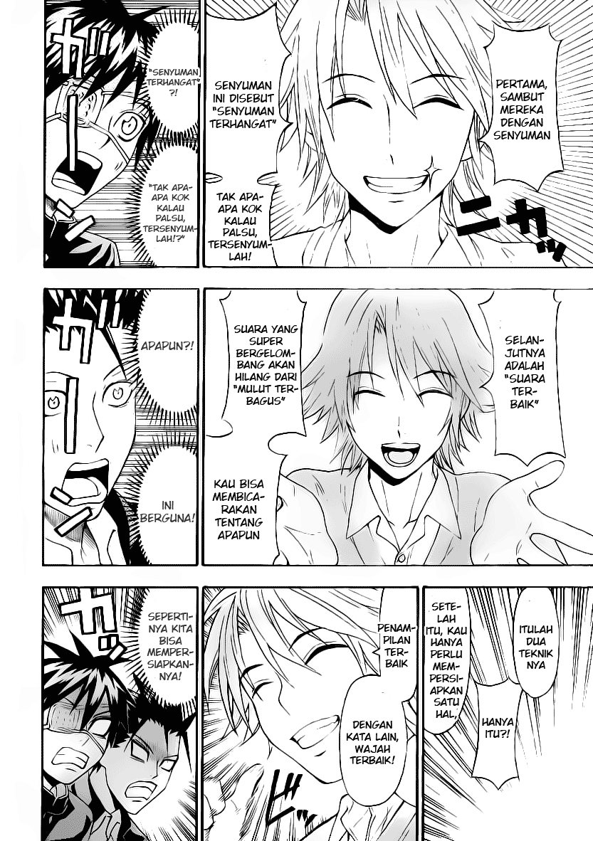 image-komik-lock-on-chapter-15-6/20