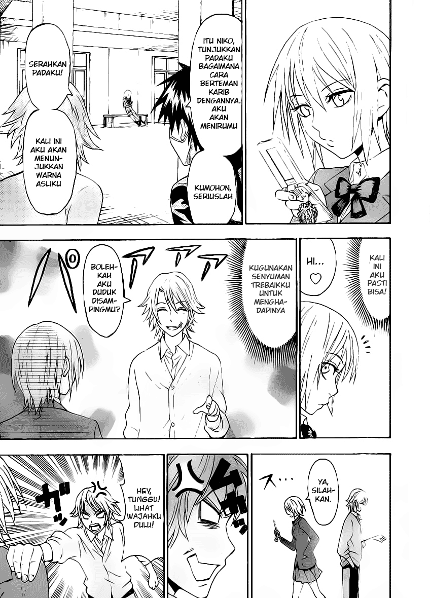 image-komik-lock-on-chapter-15-11/20