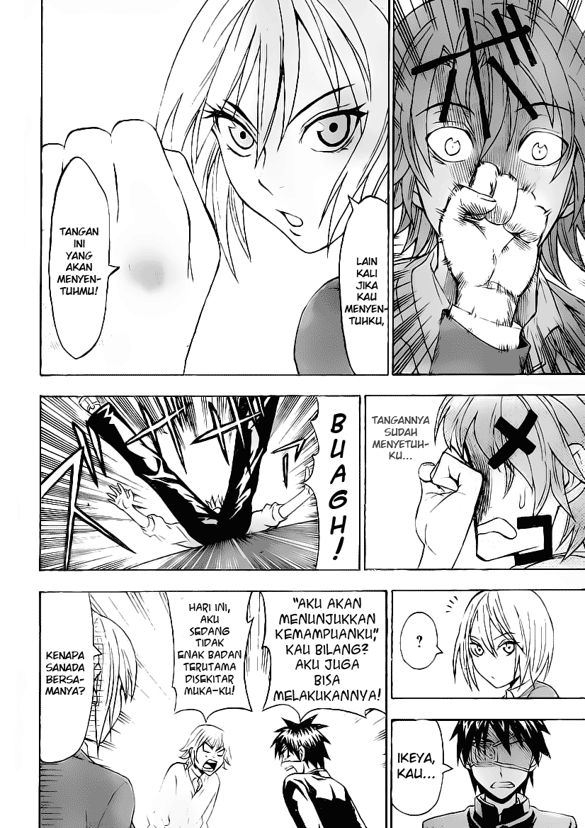 image-komik-lock-on-chapter-15-12/20