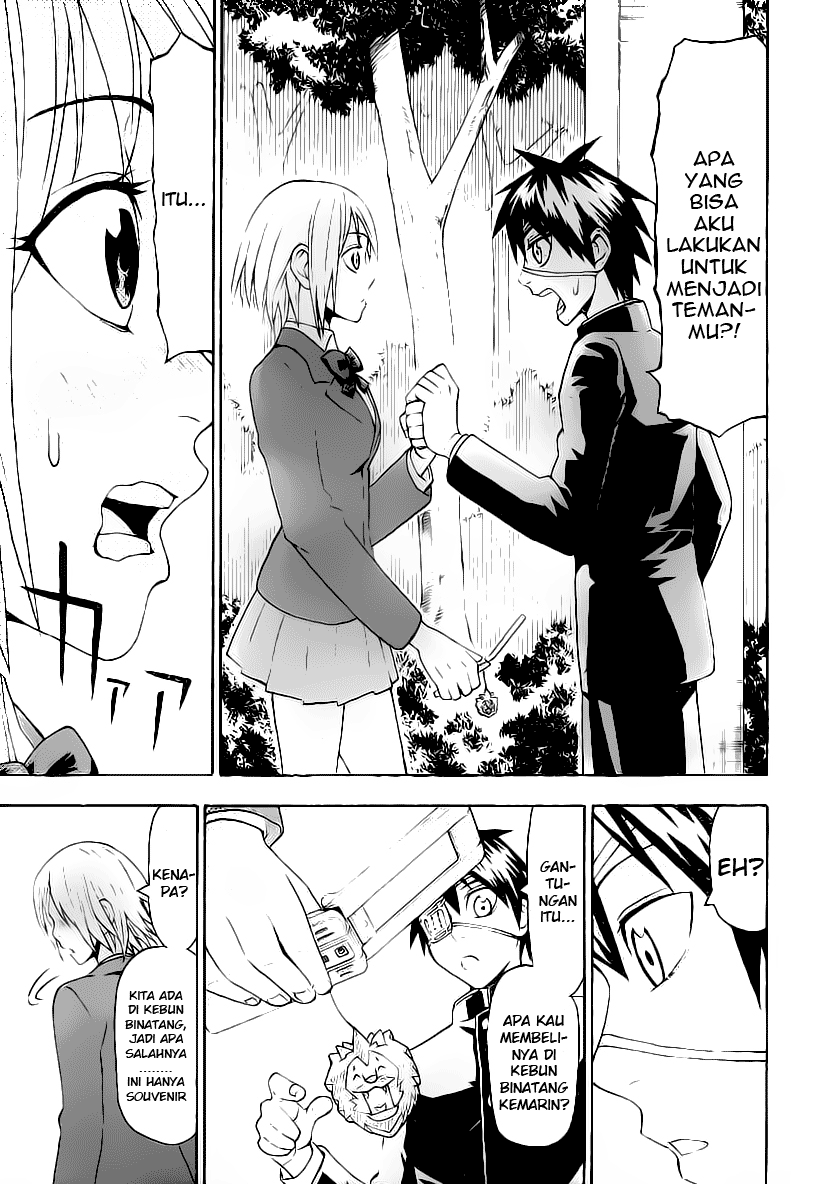 image-komik-lock-on-chapter-15-15/20