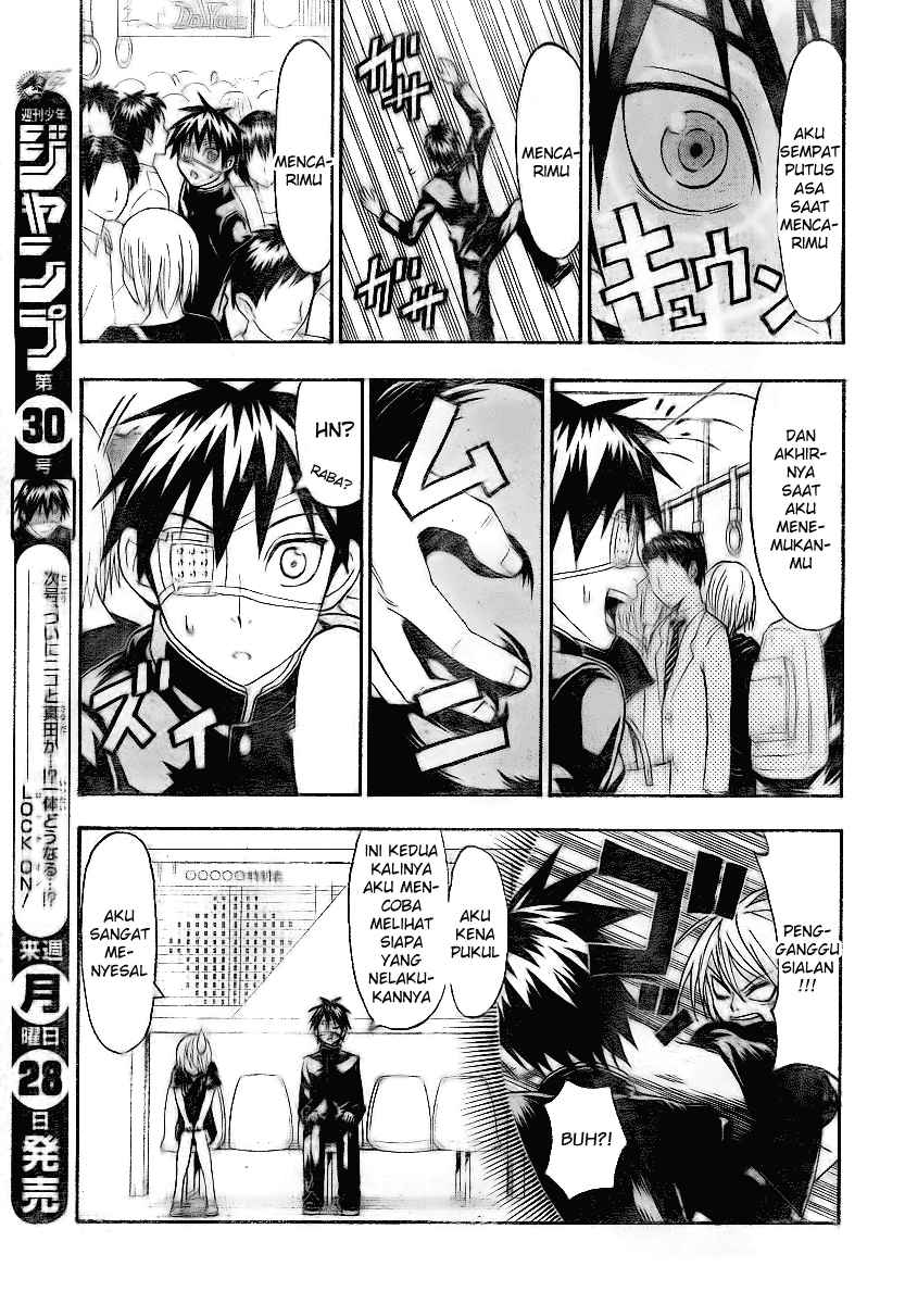 image-komik-lock-on-chapter-17-3/20