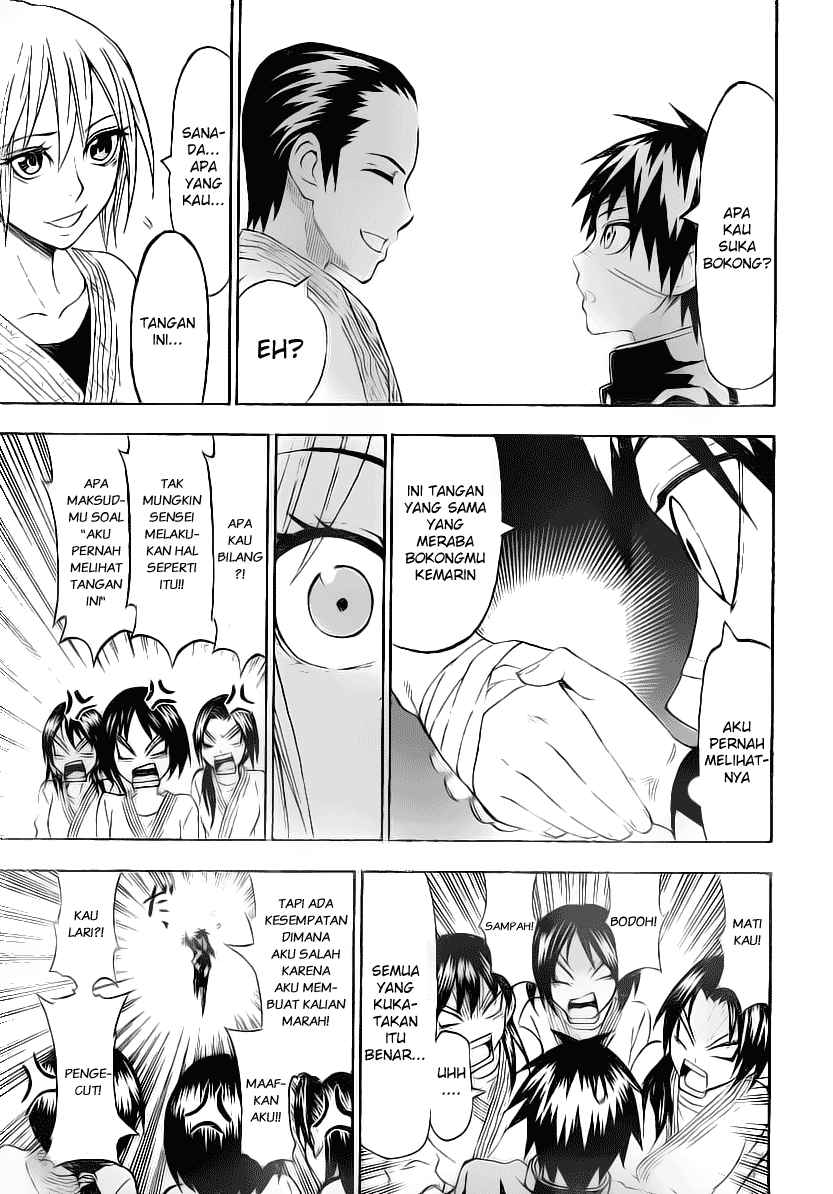 image-komik-lock-on-chapter-17-9/20