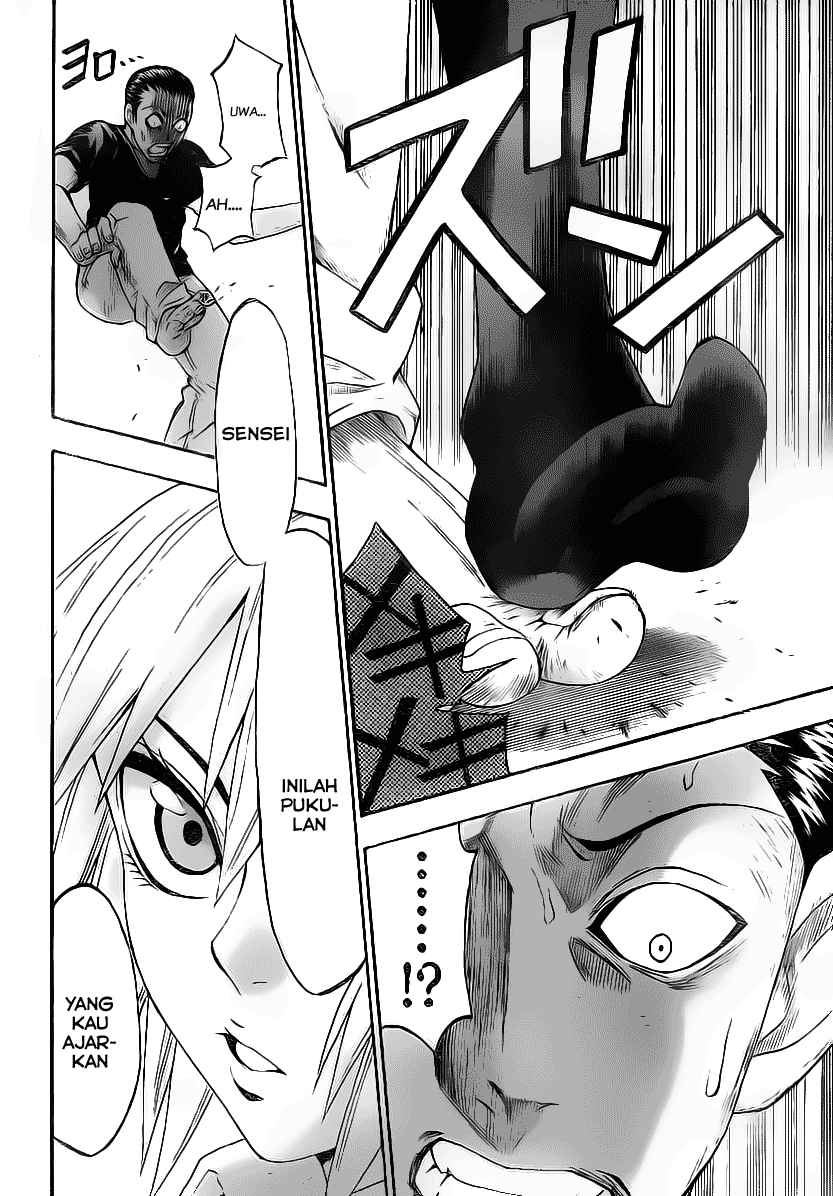 image-komik-lock-on-chapter-17-18/20