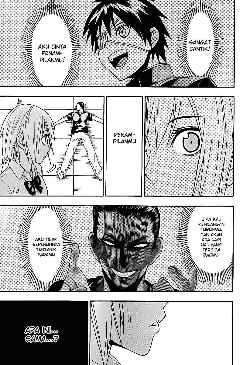 image-komik-lock-on-chapter-18-3/21