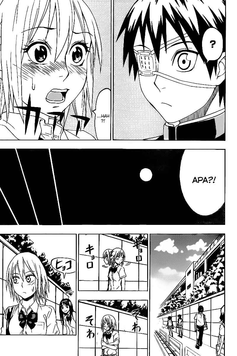 image-komik-lock-on-chapter-18-11/21