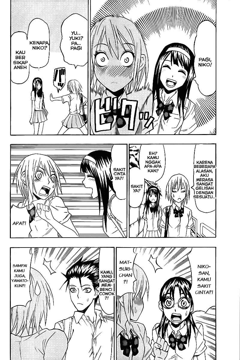 image-komik-lock-on-chapter-18-12/21