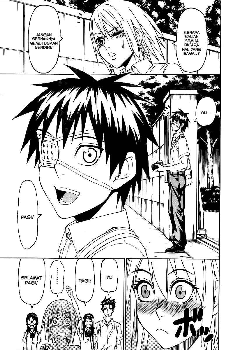 image-komik-lock-on-chapter-18-13/21